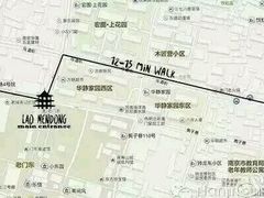 -万达影城(银兴菲林店)