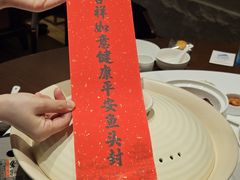-久宴·天目湖大鱼头(恐龙园店)