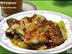 泰式鸡扒饭-胜利茶餐室
