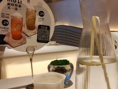 -茉里粤菜(皇姑万象汇店)