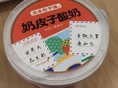 -庆丰包子铺(西单店)