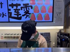 -Mr.Fruits水果先生(蓝色港湾店)