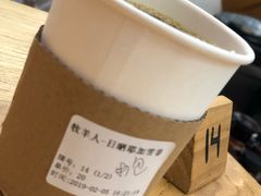 -无牌咖啡&酒馆