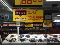 -麦德龙(闵行店)