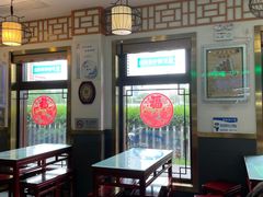大堂-护国寺小吃店(阜成门桥店)
