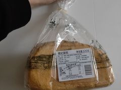 -EANIN意林(中山西路店)