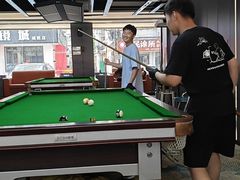 -Billiards club