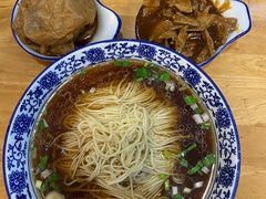 -裕兴记·三虾面(西北街总店)