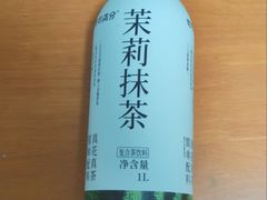 -沃尔玛(摩尔广场店)