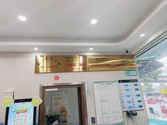 -安安宠医·臻爱宠物医院·宠保定点(营门口路分院)