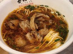 -易裕和·长沙米粉(竹塘西路店)