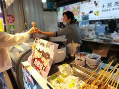 -大学城夜市大排档(凤栖路店)