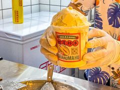 -虎婆冷饮店·海南特色炒冰(三亚湾店)