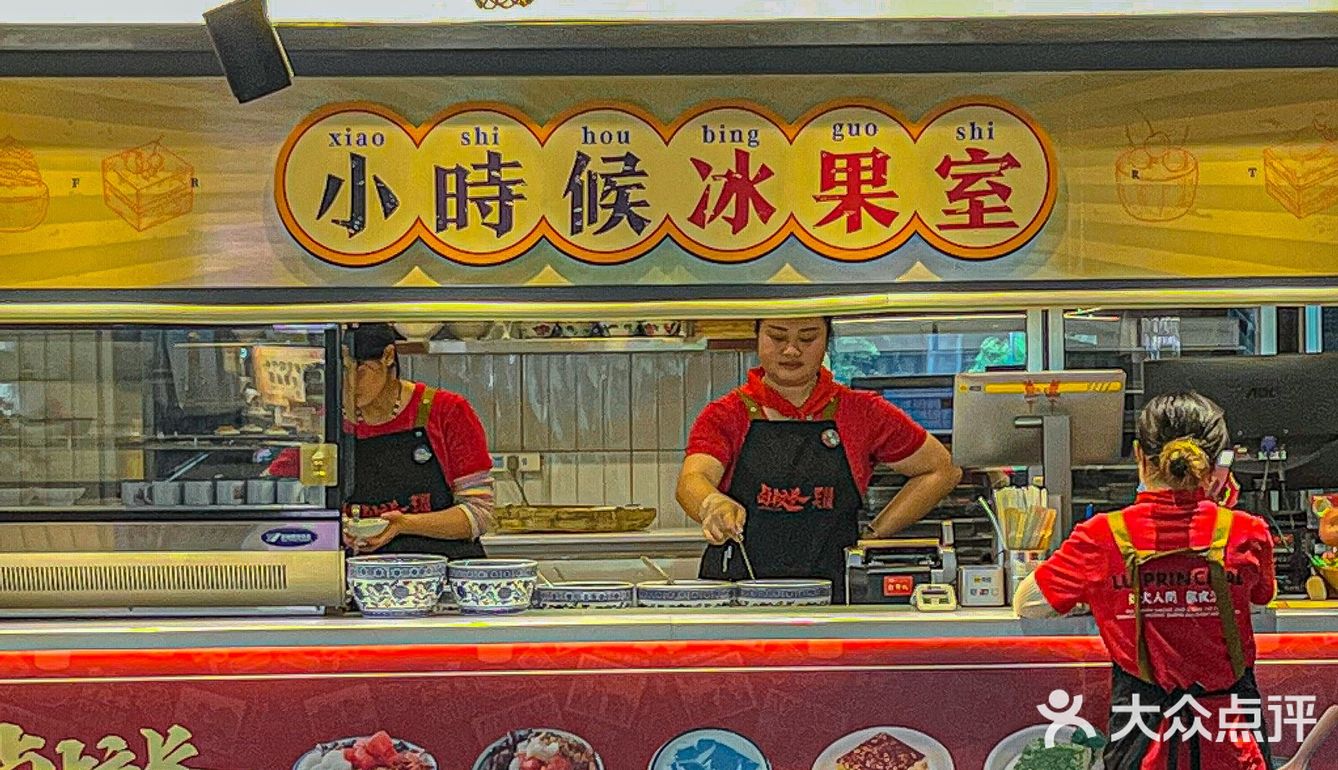 吃火锅也能薅羊毛，周年庆有点给力~