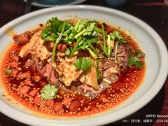 夫妻肺片-陈麻婆豆腐总店