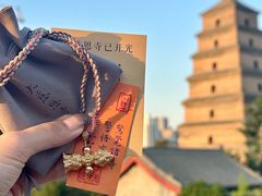 -大慈恩寺(大雁塔)