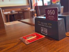 -德天顺盖码饭(人民西路店)