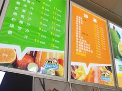 -有间冰室(侨港风情街店)