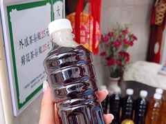 -大声公凉茶