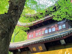-西园戒幢律寺