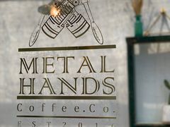 -METAL HANDS(五道营店)