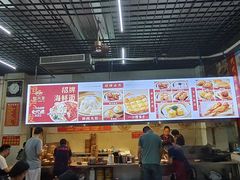 -恒兴发茶店(水巷口店)