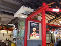 -蛙一刀·麻椒鱼火锅(金仙桥店)