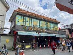 -长洲岛