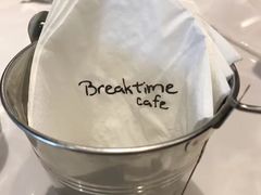 -打趸BTC·Breaktime cafe(北京路店)
