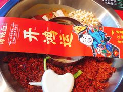 -谭鸭血老火锅(漳州路店)