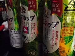 -HIHE Bistro·Oyster Bar(华熙live店)