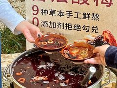 -炖物24章·顺时轻养茶(杭州大厦店)