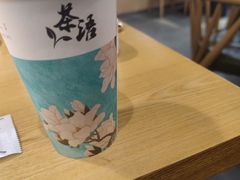-杨翔豆皮涮牛肚(万和城店)