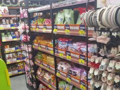 -嗨特购HitGoo(西站食宝街店)