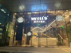 -VIP 威尔仕健身·游泳(嘉华中心店)