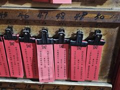 -显应宫(长乐区)