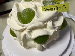 -WenTinG文汀·半糖蛋糕(合生汇店)