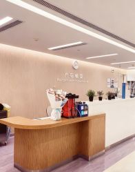 -广州和睦家医院·医学月子