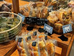 -Max Bakery 阿唛手作