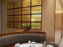 -梅利汴京烤鸭•开封豫菜地标店(晋安路店)