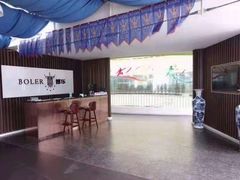 -海天博乐击剑俱乐部(港汇中心店)