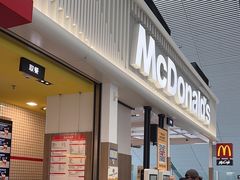-麦当劳(深圳北站B2检票口楼上)