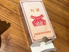 -汉小城·老铫子藕汤·乡野湖北菜(江汉路吉庆街店)