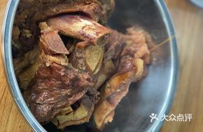 Signature Ma Jie Beef Bone