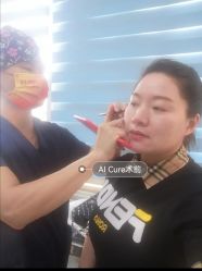 -AiCure 埃可儿·韩国医学皮肤管理