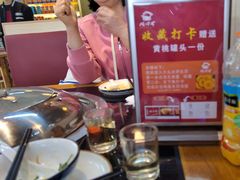 -炖四方东北铁锅炖·烧烤小龙虾(中豪国际店)