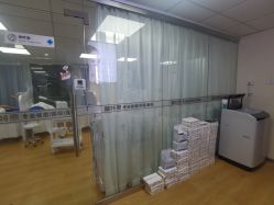 -蕾特恩专业祛痘