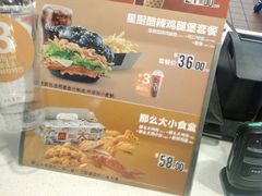 -麦当劳(百联西郊购物中心店)