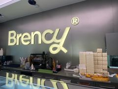-BRENCY百仑喜(创新园店)