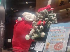 -逸派咖啡 EPARKCOFFEE(广安门店)